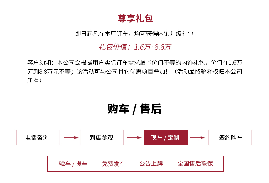 14座-2_11.jpg