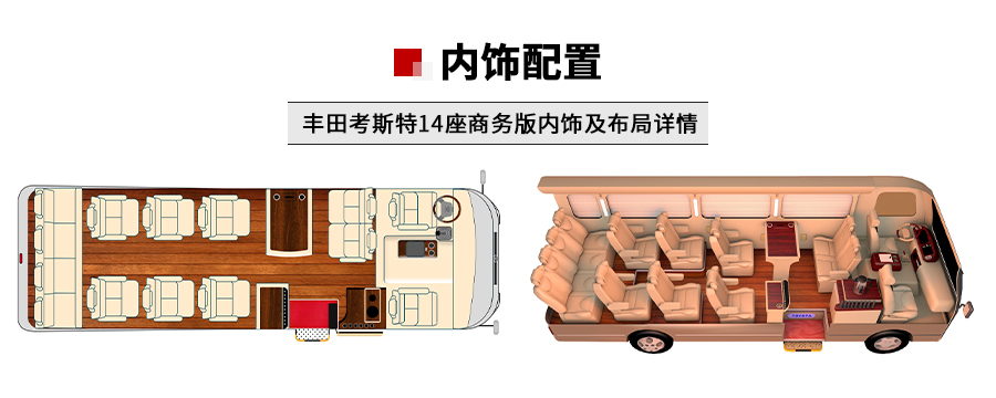 14座_03.jpg