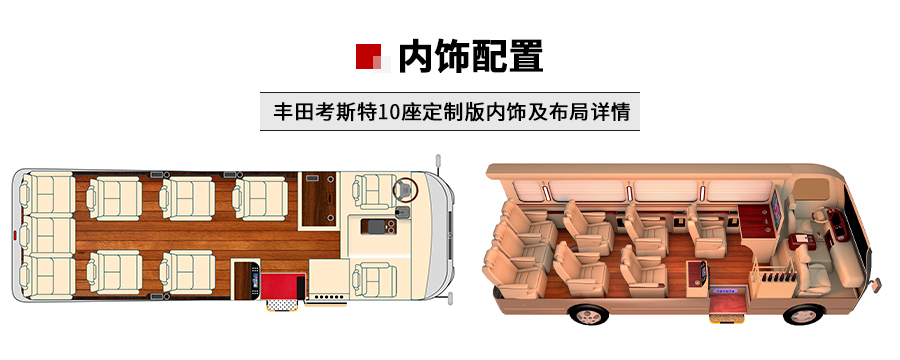 10座无隔断-1_03.jpg