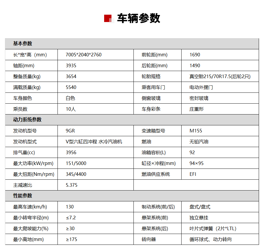 10座无隔断-1_10.jpg