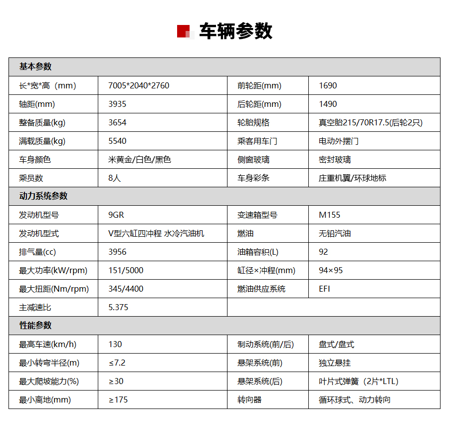 10座带卫生间-恢复的-恢复的-恢复的_10.jpg